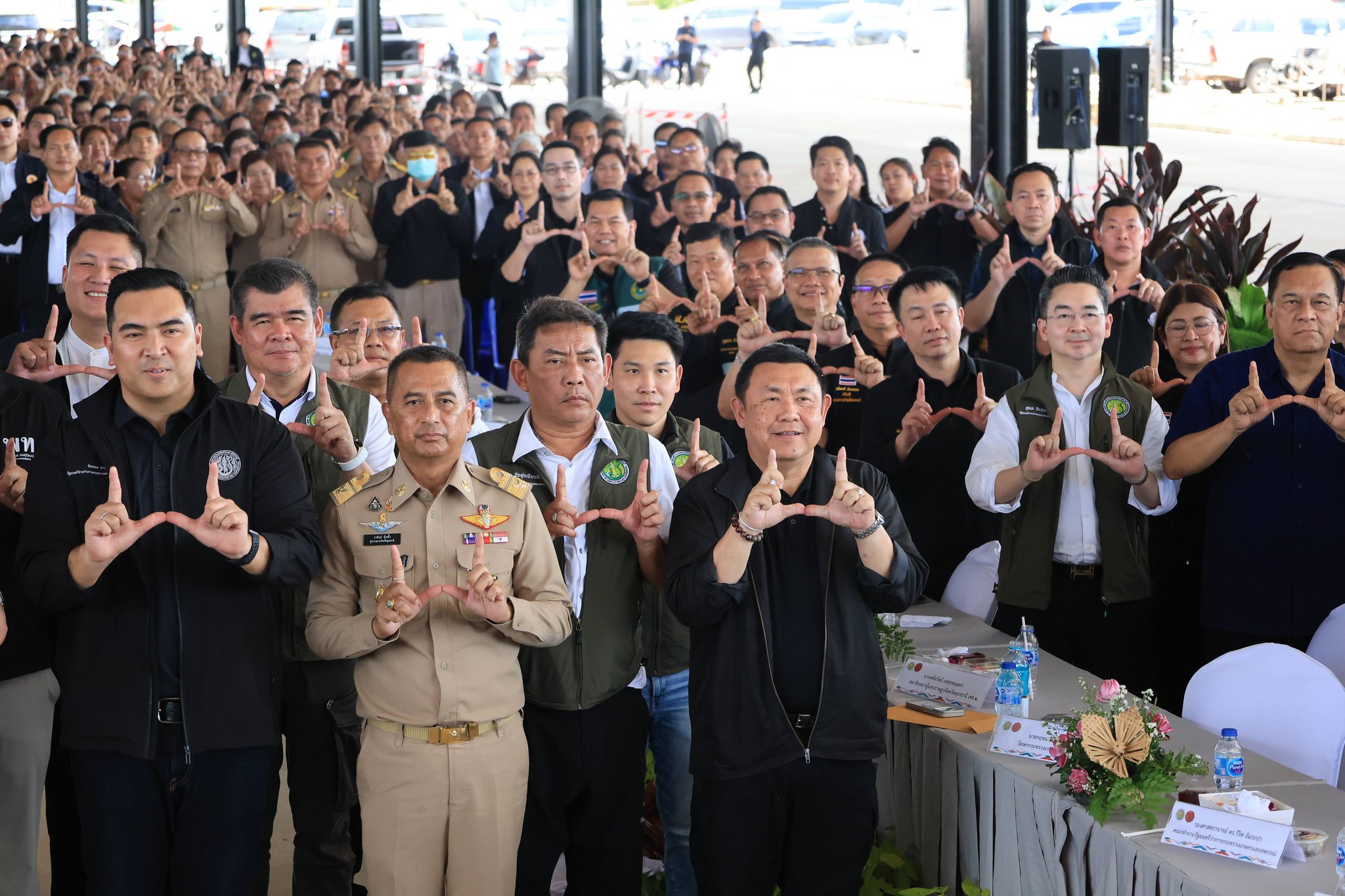 title - ส.ป.ก. ร่วมติดตาม รัฐมนตรีว่าการกระทรวงเกษตรและสหกรณ์ และคณะ ลงพื้นที่ติดตามความก้าวหน้าการดำเนินงานจัด 